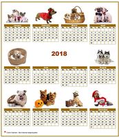 Annual 2018 calendar with 10 pictures of dogs