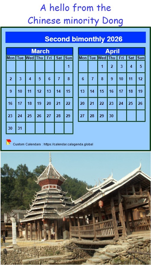 Calendar 2026 decorative to print, bimonthly, format portrait, with photo underneath
